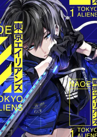 Cover for Tokyo Aliens