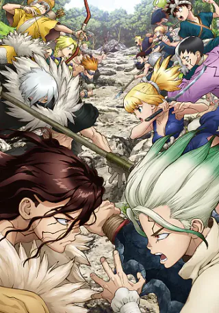 Cover for Dr. STONE Season 2