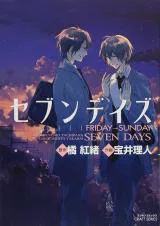 Cover for Seven Days