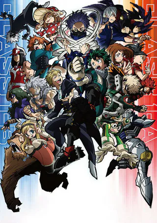 Cover for Boku no Hero Academia 5