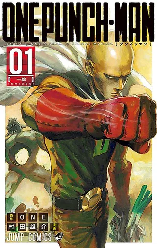 Cover for ONE-PUNCH MAN