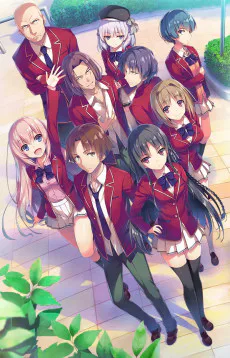 Cover for Youkoso Jitsuryoku Shijou Shugi no Kyoushitsu e