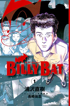 Cover for Billy Bat