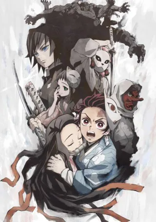 Cover for Kimetsu no Yaiba: Kyoudai no Kizuna