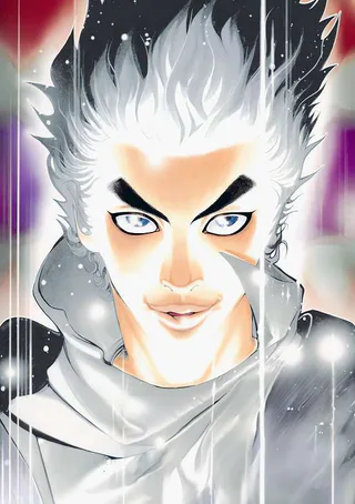 Cover for Usogui