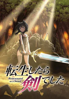 Cover for Tensei Shitara Ken Deshita