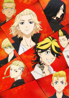 Cover for Tokyo Revengers