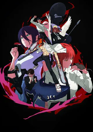 Cover for Chainsaw Man: Reze-hen