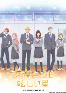 Cover for Taiyou yori mo Mabushii Hoshi