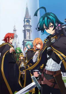 Cover for Wistoria: Wand and Sword