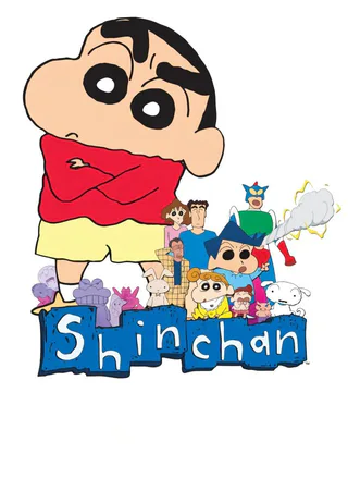 Cover for Shinchan
