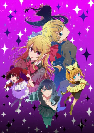 Cover for Oshi no Ko 3