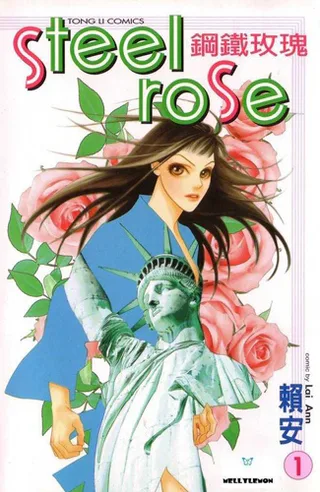 Cover for Steel Rose