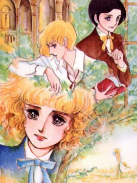 Cover for (The)Heart of Thomas
