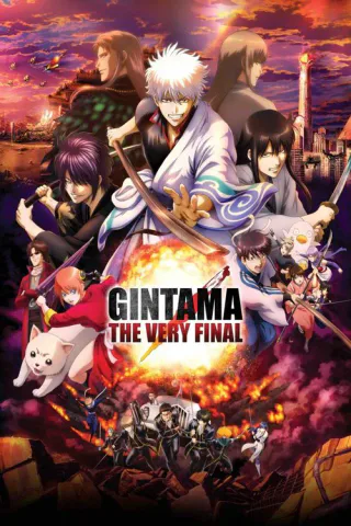 Cover for Gintama: The Final
