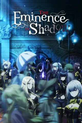Cover for The Eminence in Shadow