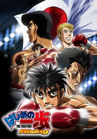 Cover for Hajime no Ippo: Rising
