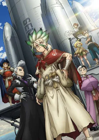 Cover for Dr. Stone: Science Future - Cour 3