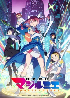 Cover for Magilumiere Magical Girls Inc. Season 2