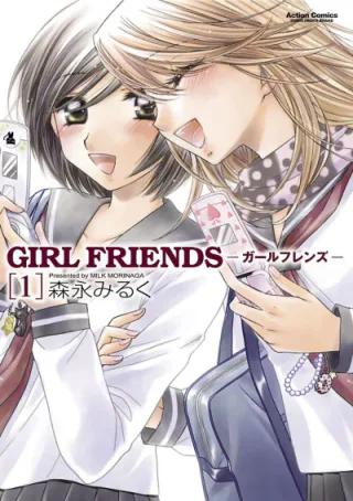 Cover for Girl Friends