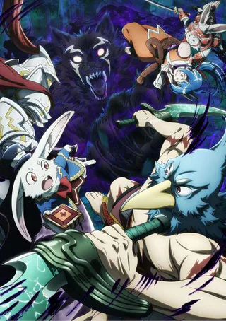 Cover for Shangri-La Frontier Season 2