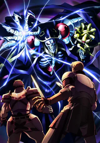 Cover for Overlord
