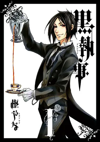 Cover for Black Butler