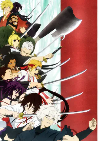 Cover for Hell's Paradise