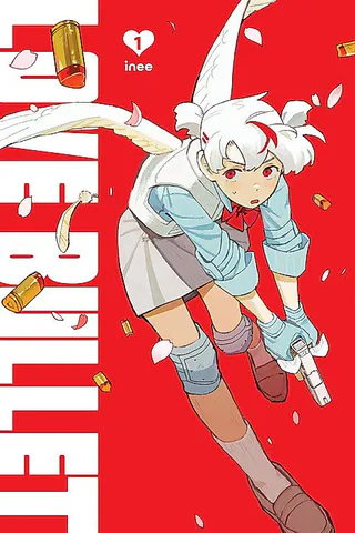 Cover for Love Bullet (inee)