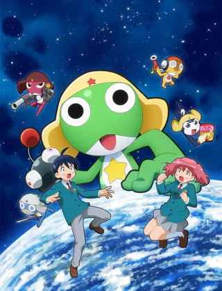 Cover for Keroro Gunsou☆