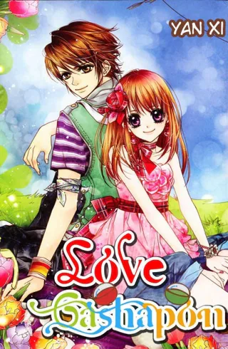 Cover for Love Gashapon