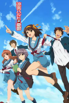 Cover for (The) Melancholy of Haruhi Suzumiya (TV)