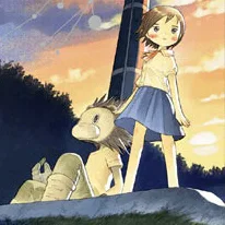 Cover for Twin Spica