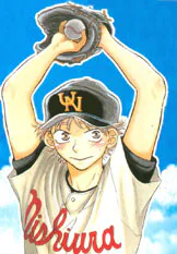 Cover for Ookiku Furikabutte