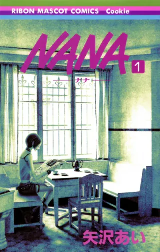 Cover for Nana