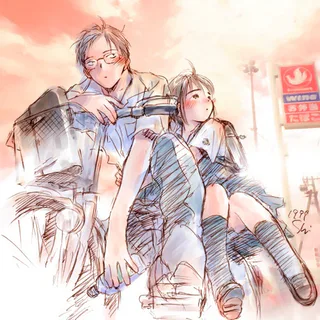 Cover for Saikano