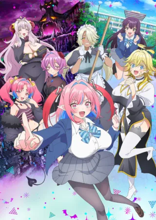 Cover for Mistress Kanan Is Devilishly Easy