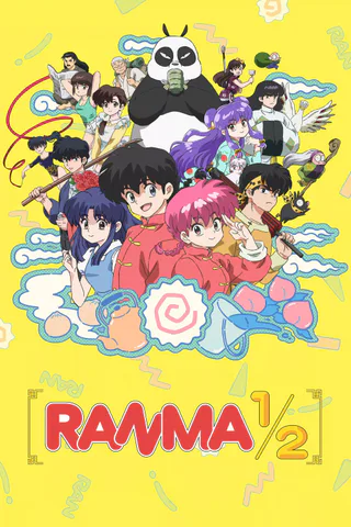 Cover for Ranma ½