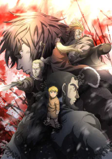 Cover for VINLAND SAGA