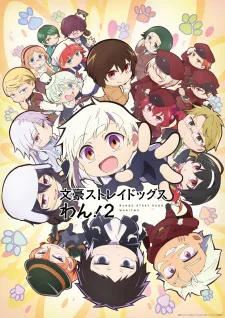 Cover for Bungou Stray Dogs Wan! 2