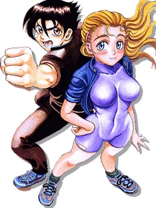 Cover for Shijō Saikyō no Deshi Kenichi