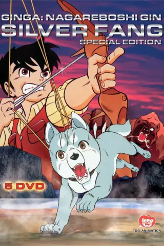 Cover for Silver Fang