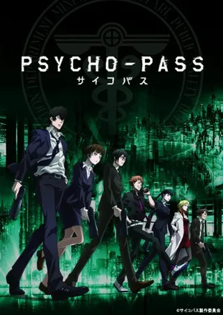 Cover for Psycho-Pass