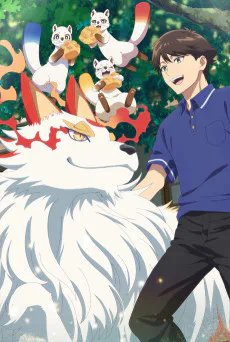 Cover for Kusunoki’s Garden of Gods