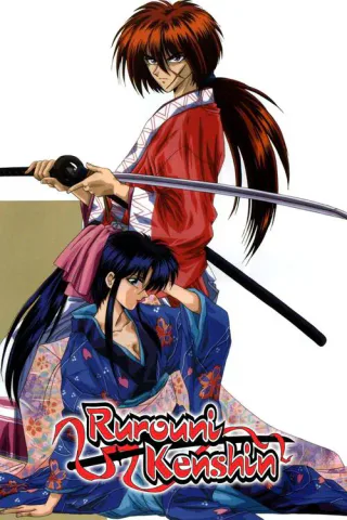 Cover for Rurouni Kenshin