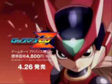 Cover for Rockman Zero CM