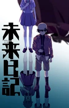 Cover for Mirai Nikki (TV)