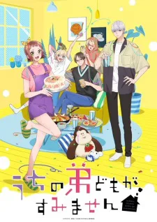 Cover for Uchi no Otouto-domo ga Sumimasen