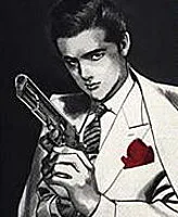 Cover for Sanctuary (manga by R. Ikegami)