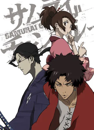 Cover for Samurai Champloo